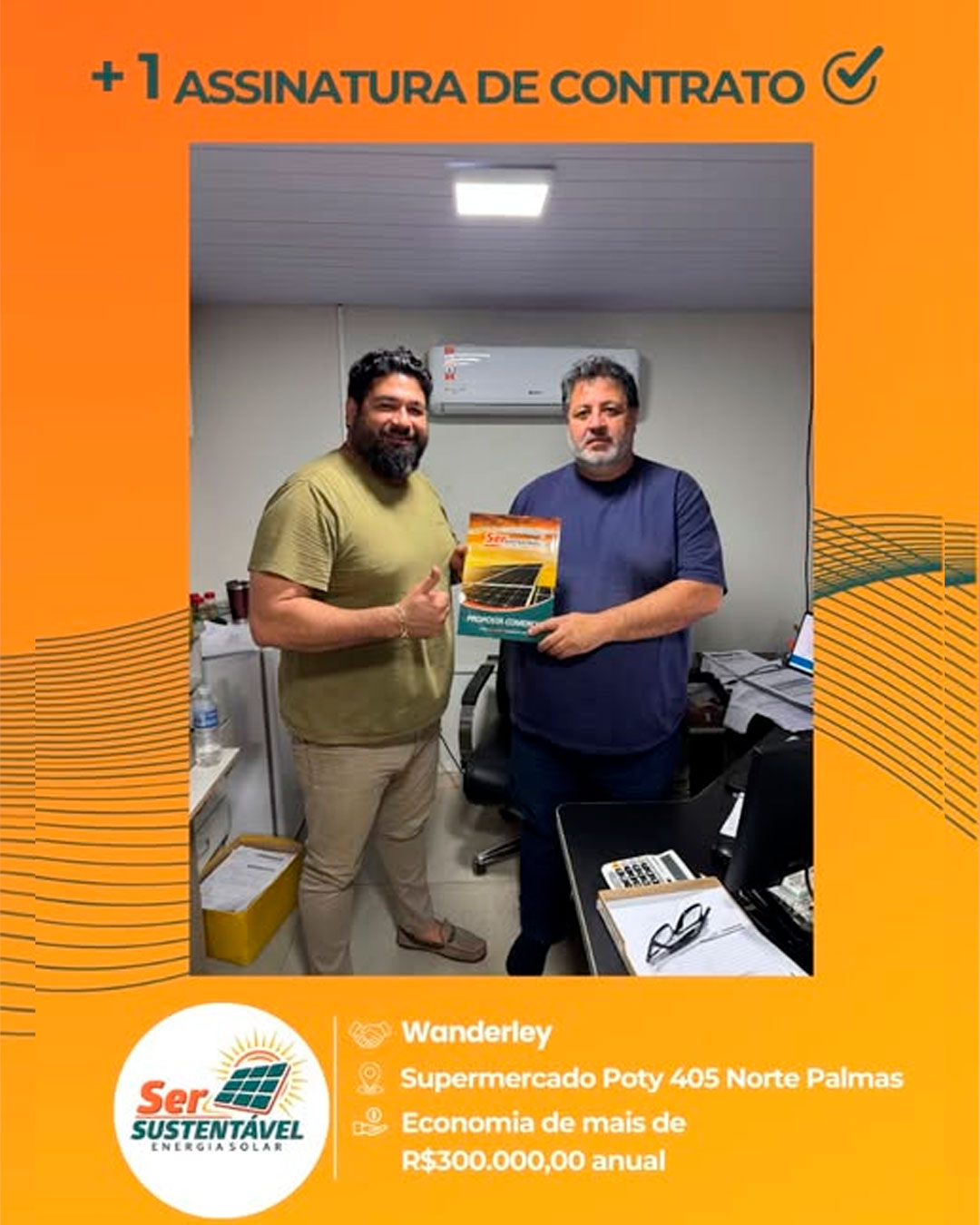 Wanderley